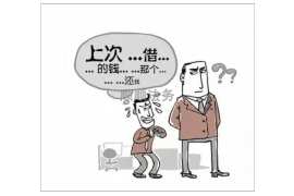 黄渤教你要账:轻松应对欠款难题 黄渤教你要账:轻松应对欠款难题
