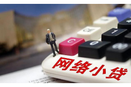 出纳要负责催收款吗？解析与探讨