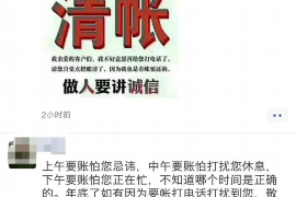 郑州要账王虎：揭秘郑州地区债务催收界的传奇人物