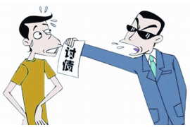 催收话术和技巧PPT：提升催收效率的专业指南